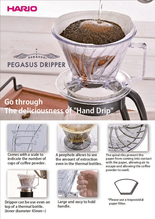 Hario Pegasus Dripper