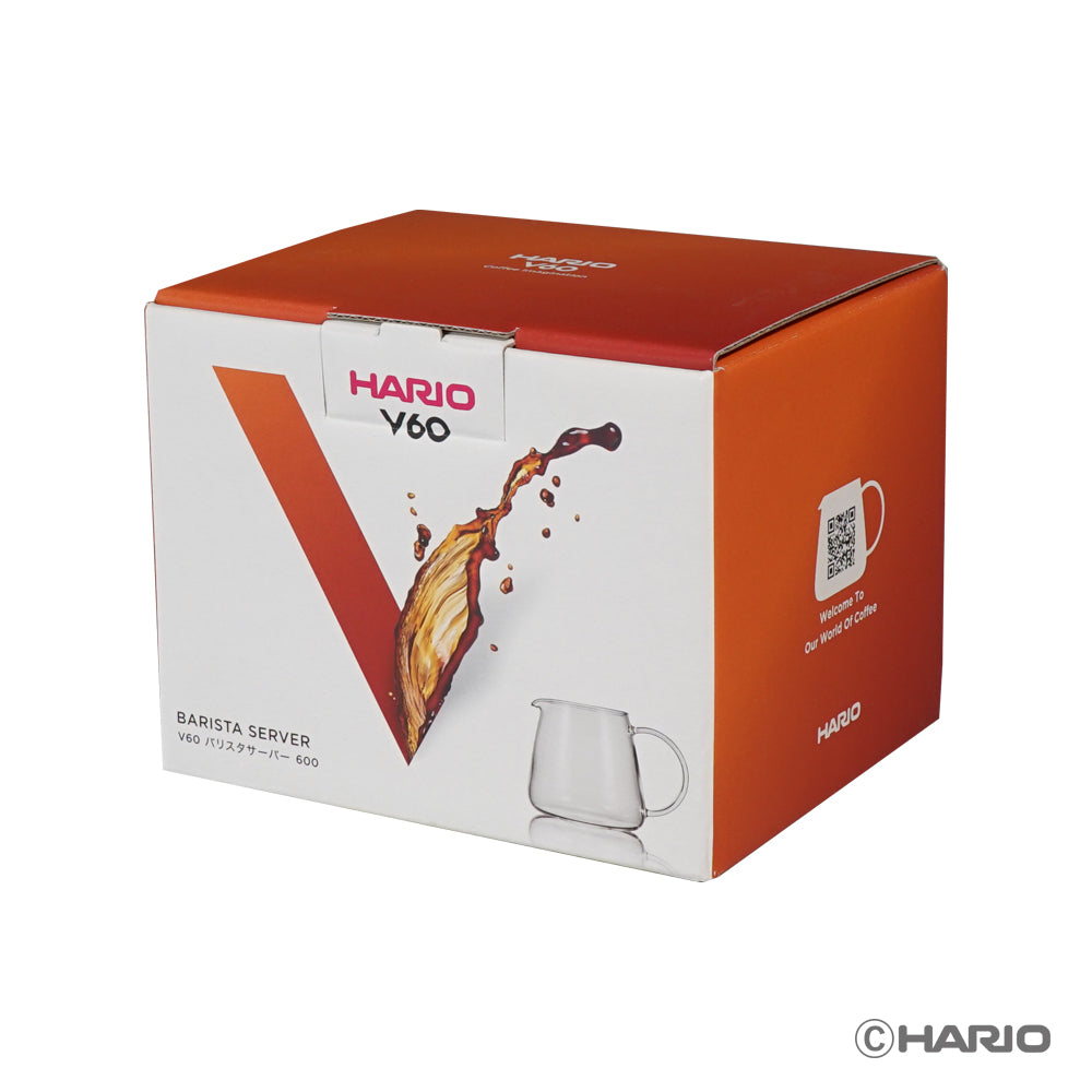 Hario Barista Server